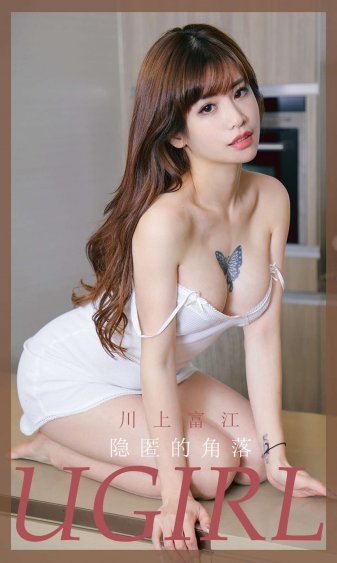 香奈儿 普雷斯顿